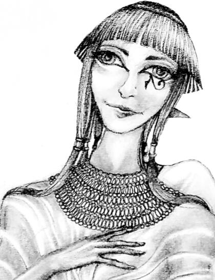 Nefer